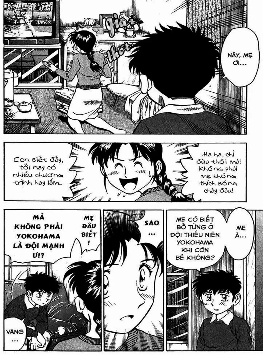 Truyện Tranh Thiếu Tá - Major trang 4