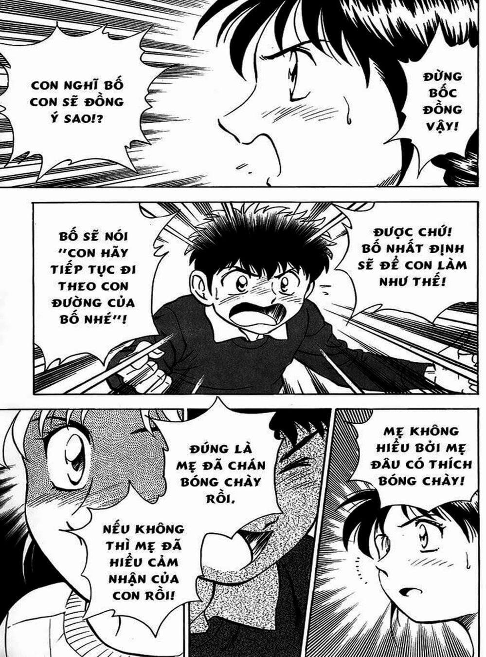 Truyện Tranh Thiếu Tá - Major trang 4