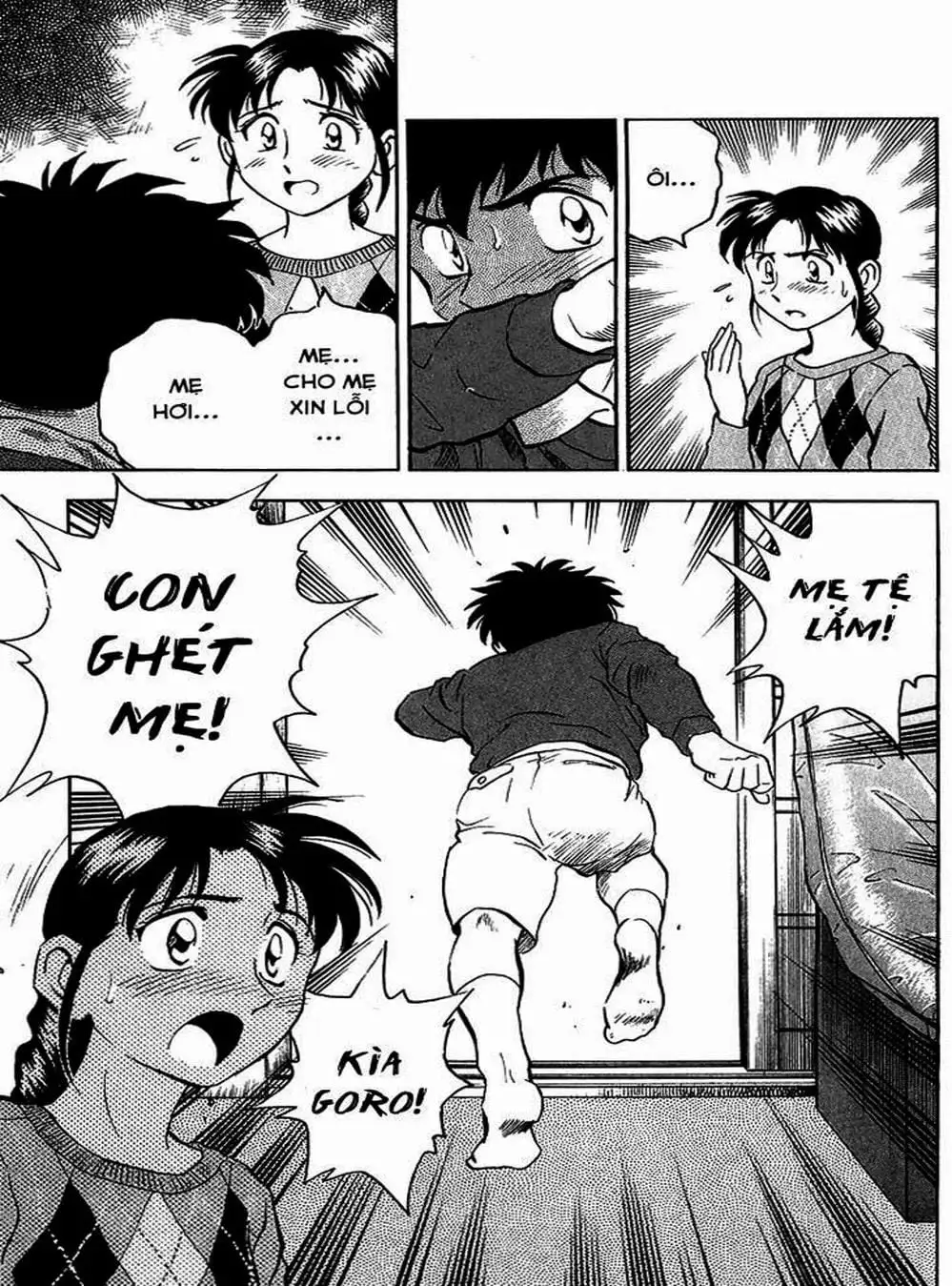 Truyện Tranh Thiếu Tá - Major trang 4