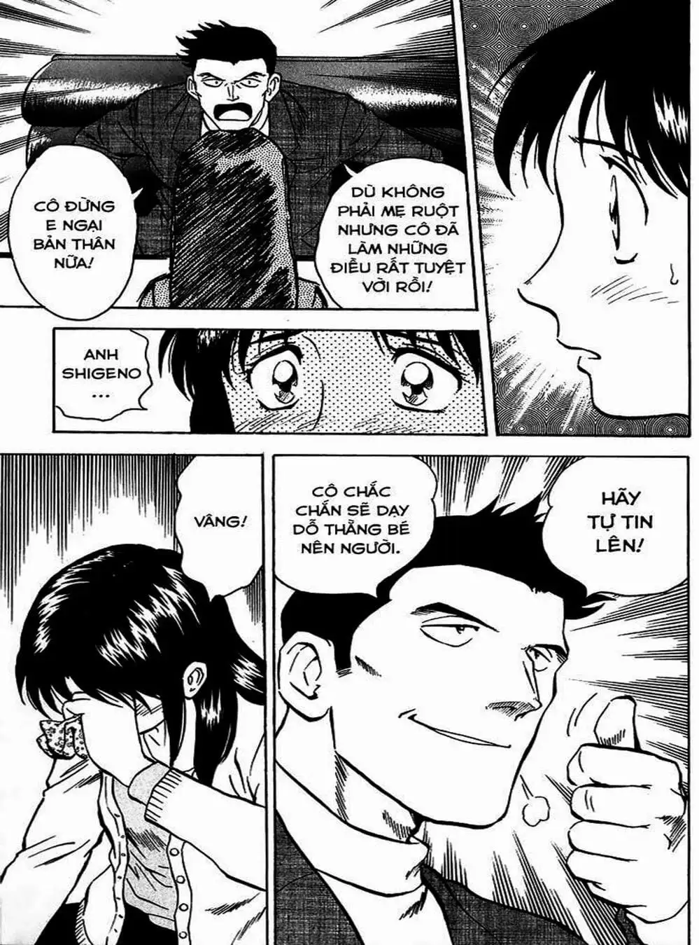 Truyện Tranh Thiếu Tá - Major trang 4