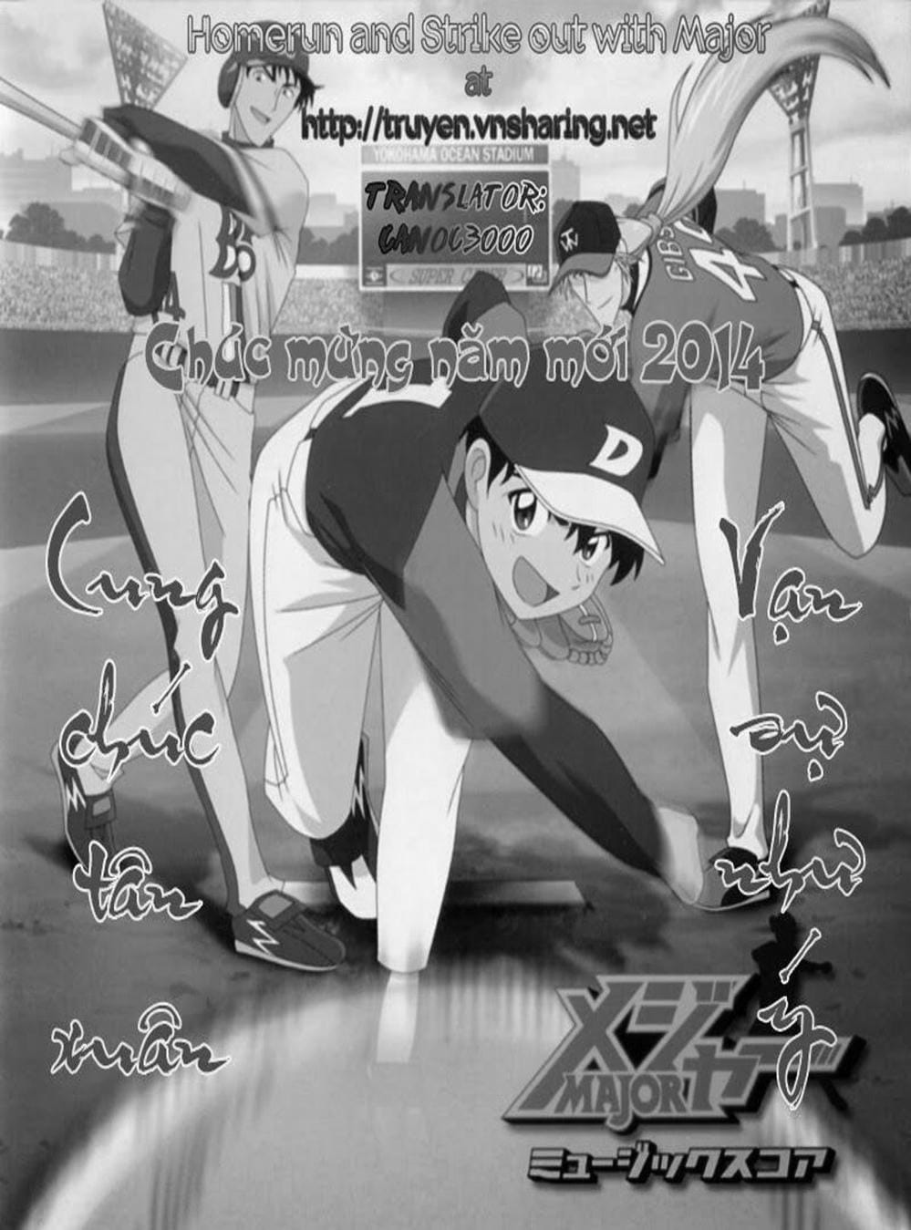 Truyện Tranh Thiếu Tá - Major trang 4