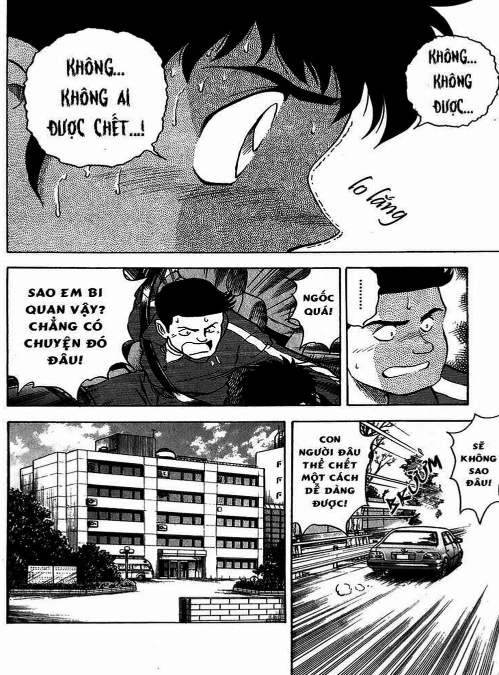 Truyện Tranh Thiếu Tá - Major trang 4