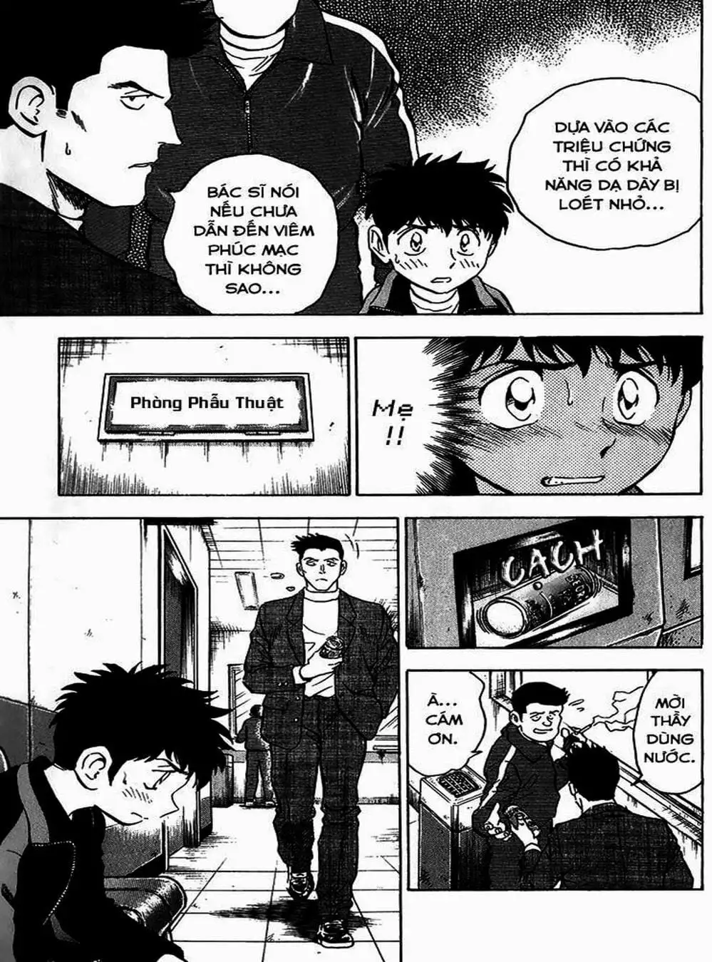 Truyện Tranh Thiếu Tá - Major trang 4