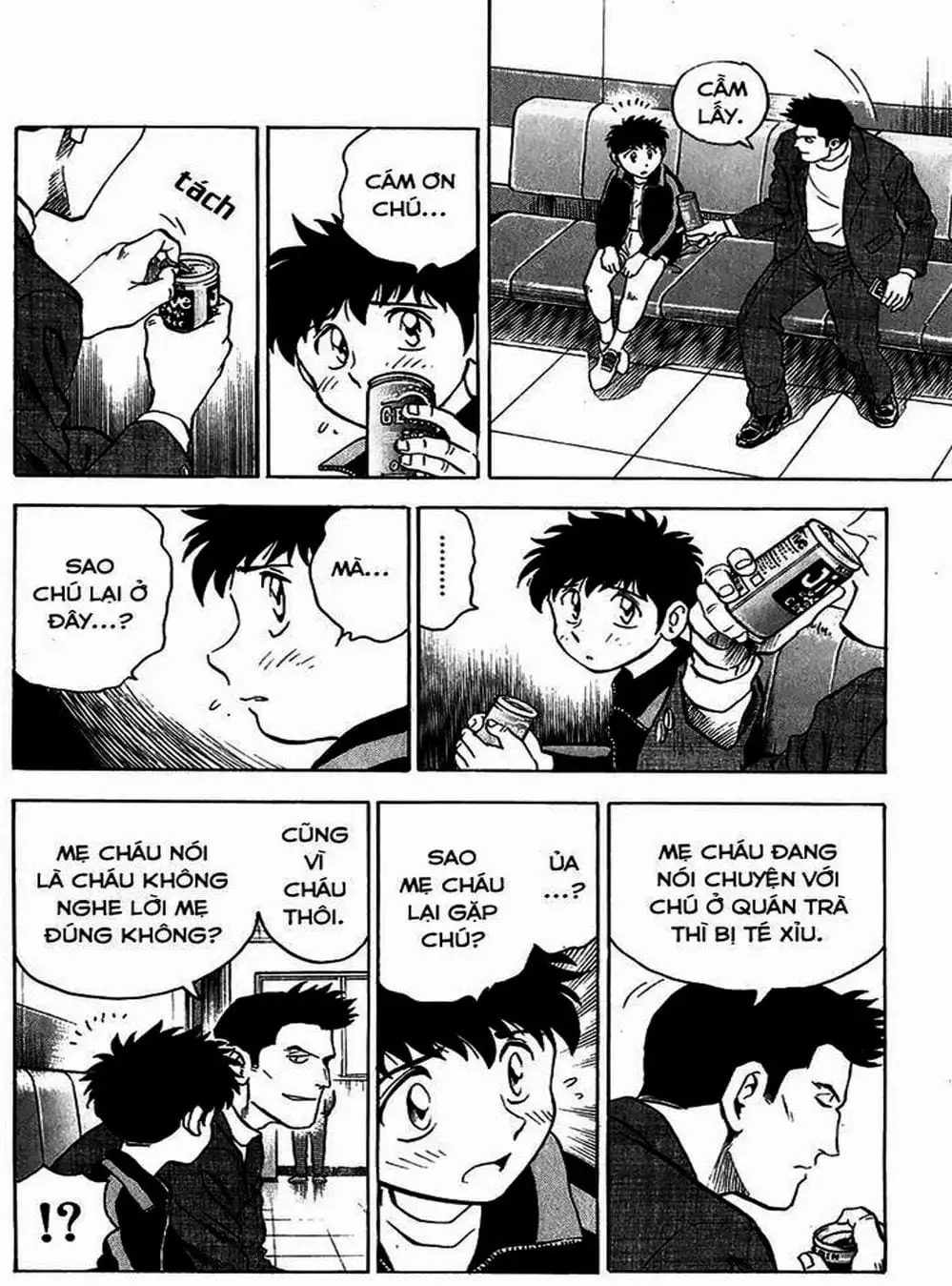 Truyện Tranh Thiếu Tá - Major trang 4