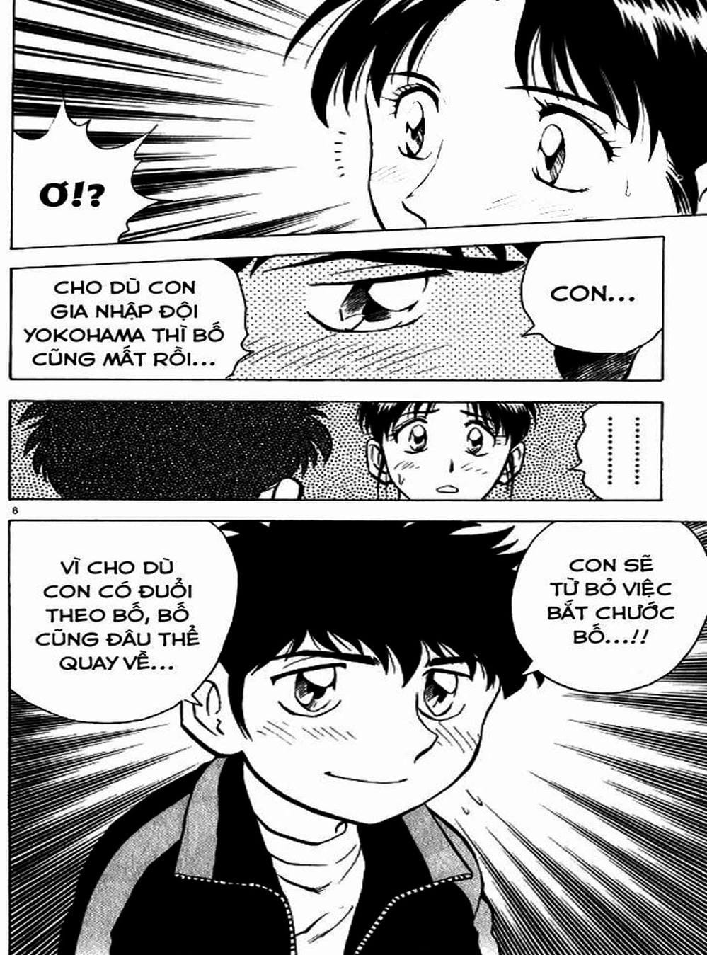 Truyện Tranh Thiếu Tá - Major trang 4