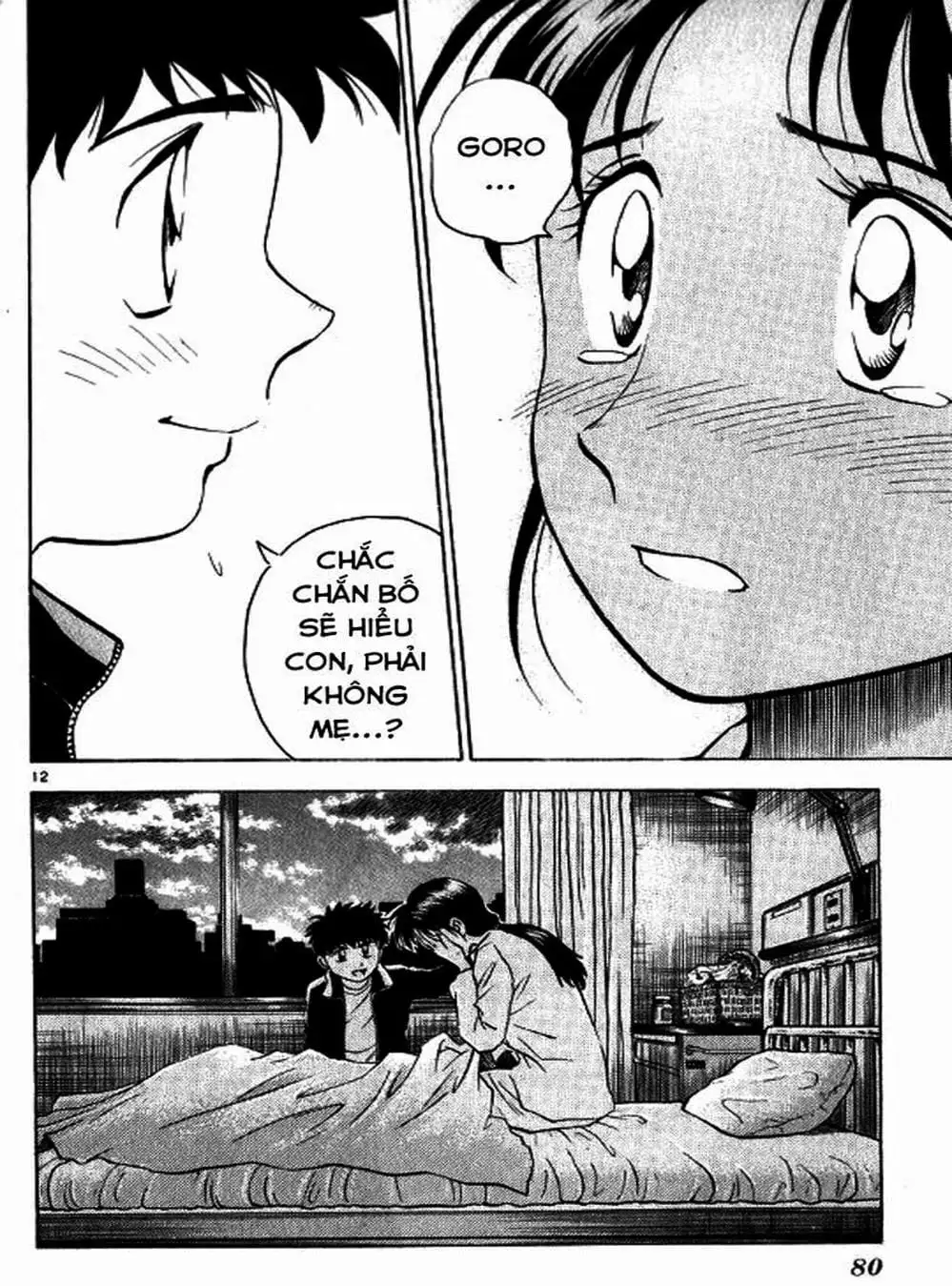 Truyện Tranh Thiếu Tá - Major trang 4