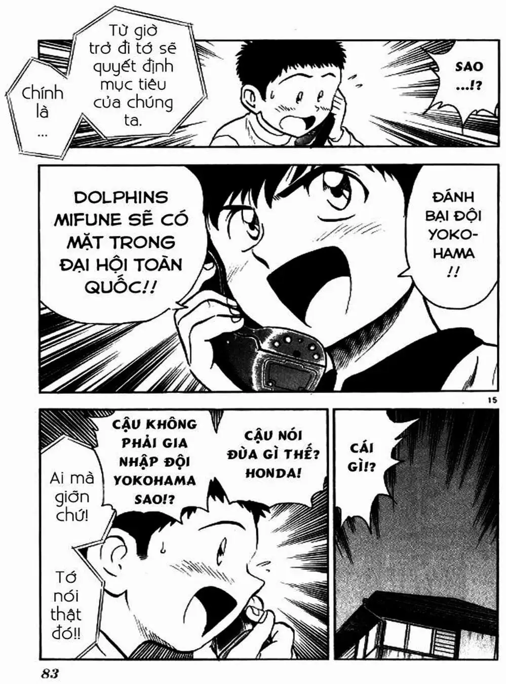 Truyện Tranh Thiếu Tá - Major trang 4