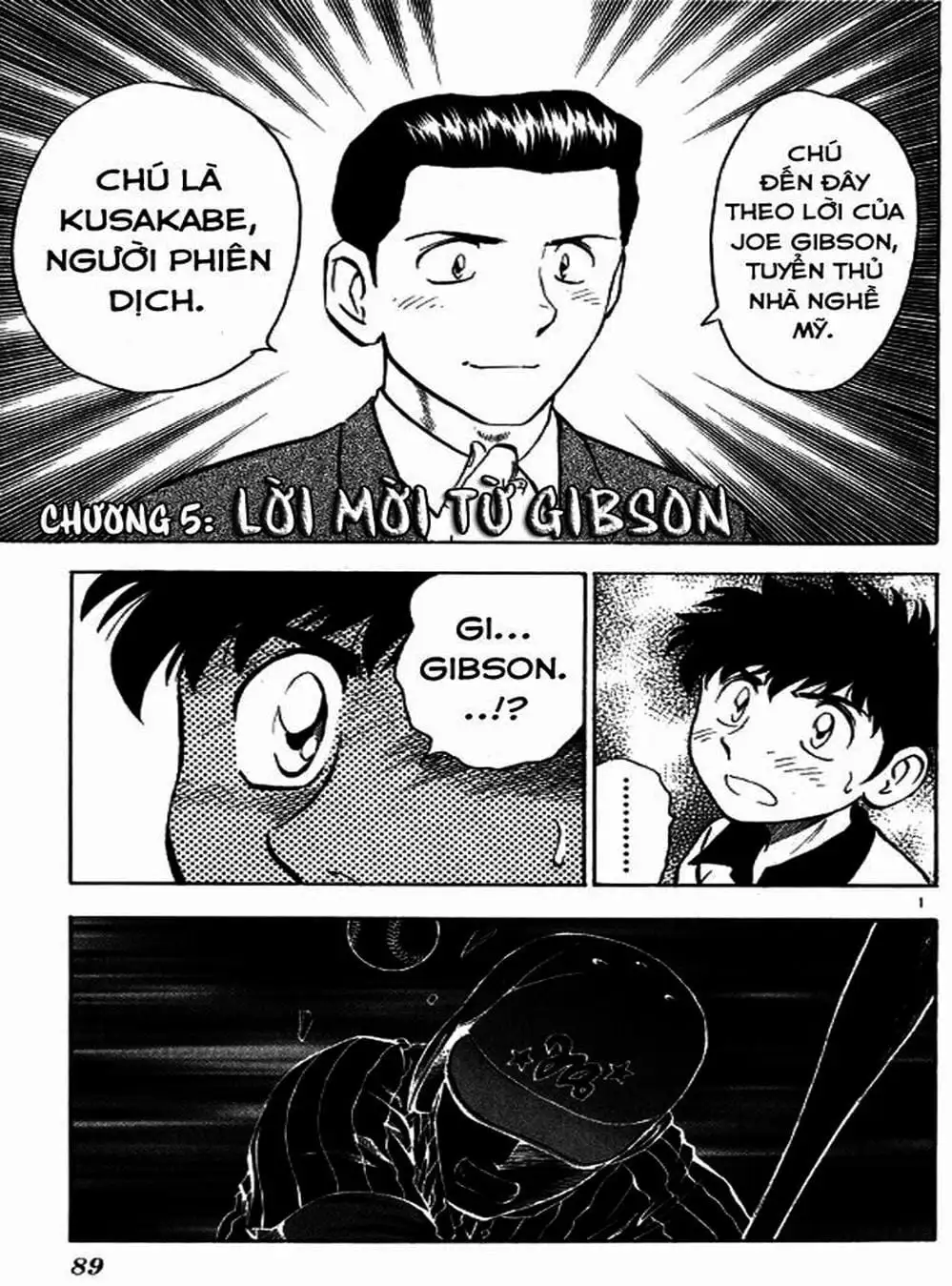 Truyện Tranh Thiếu Tá - Major trang 4