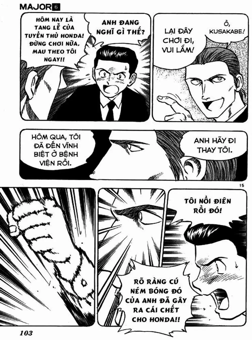 Truyện Tranh Thiếu Tá - Major trang 4