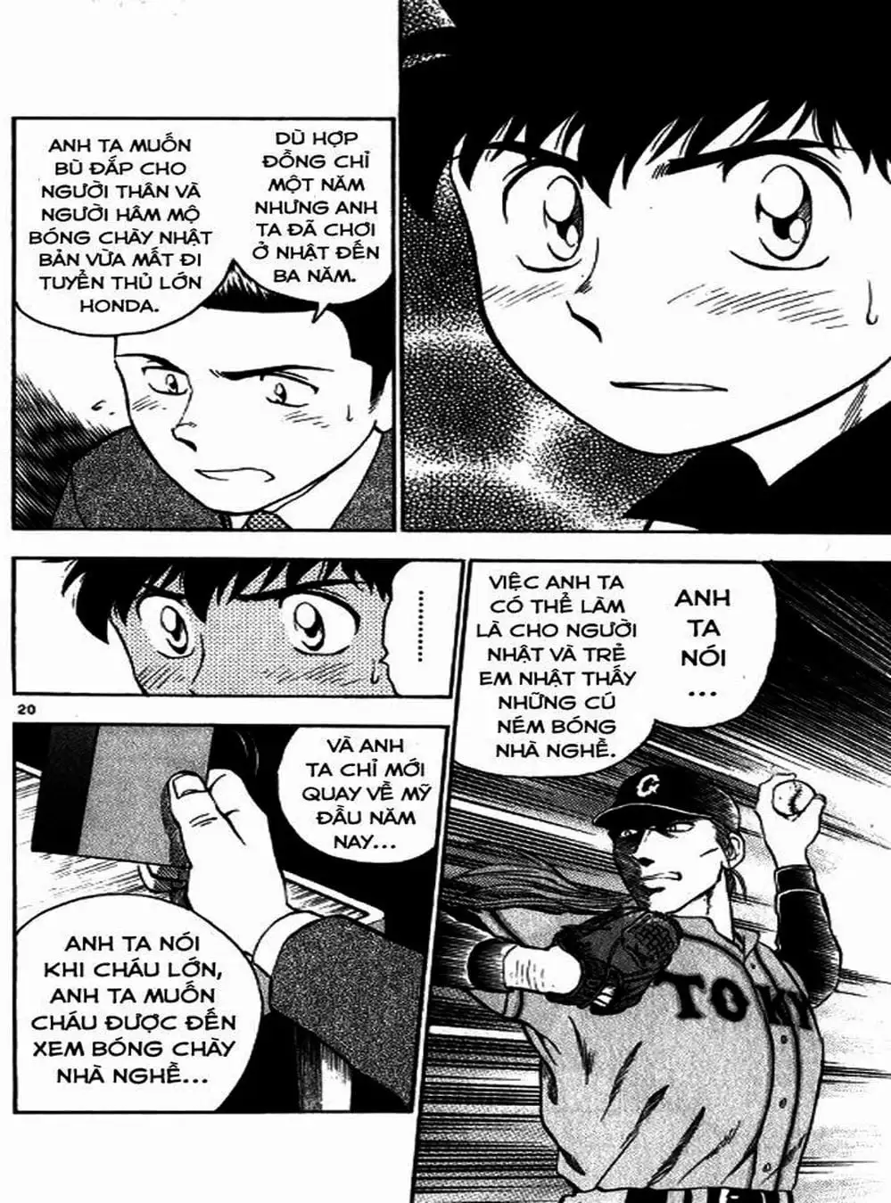 Truyện Tranh Thiếu Tá - Major trang 4