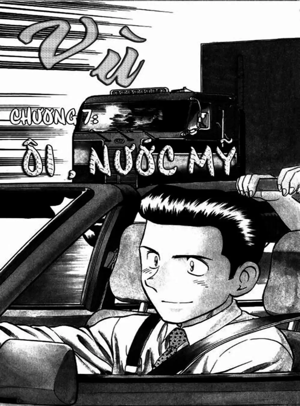 Truyện Tranh Thiếu Tá - Major trang 4