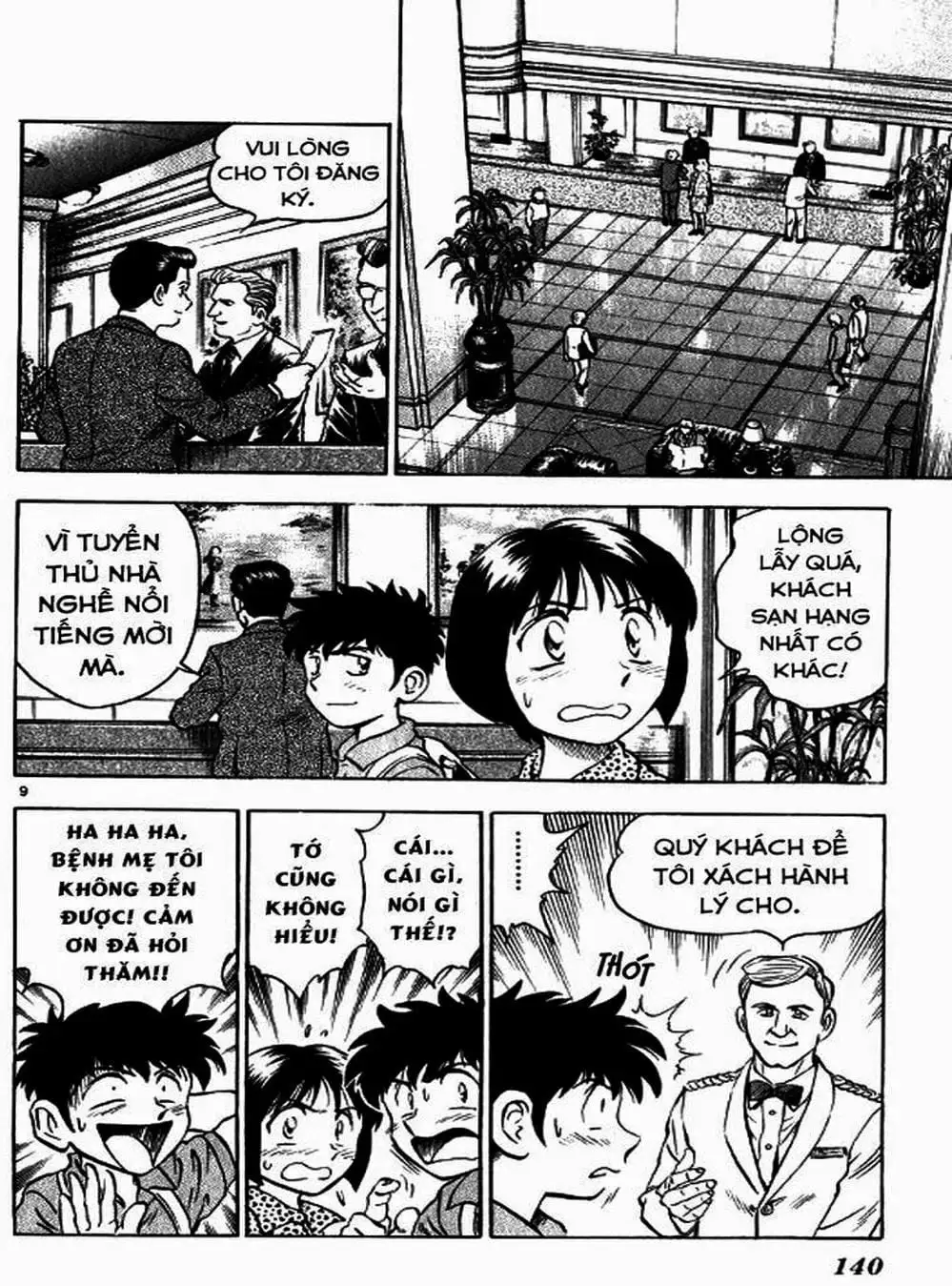 Truyện Tranh Thiếu Tá - Major trang 4