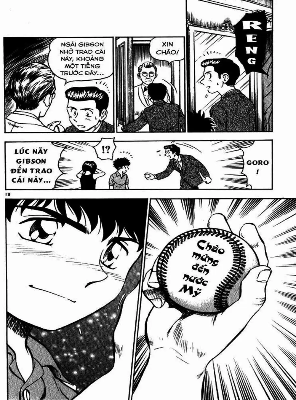 Truyện Tranh Thiếu Tá - Major trang 4