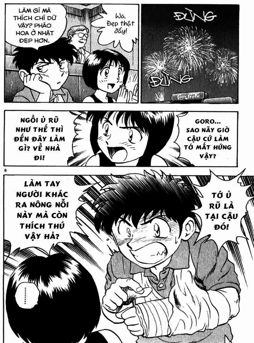 Truyện Tranh Thiếu Tá - Major trang 4