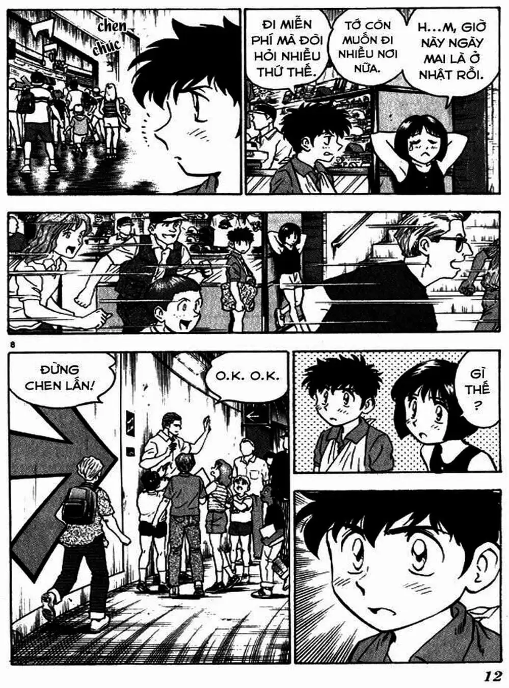 Truyện Tranh Thiếu Tá - Major trang 4