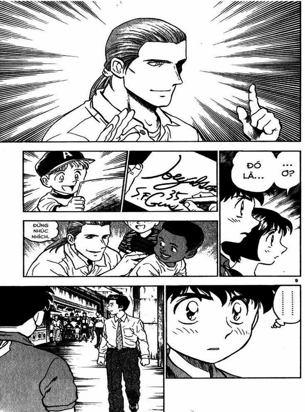 Truyện Tranh Thiếu Tá - Major trang 4