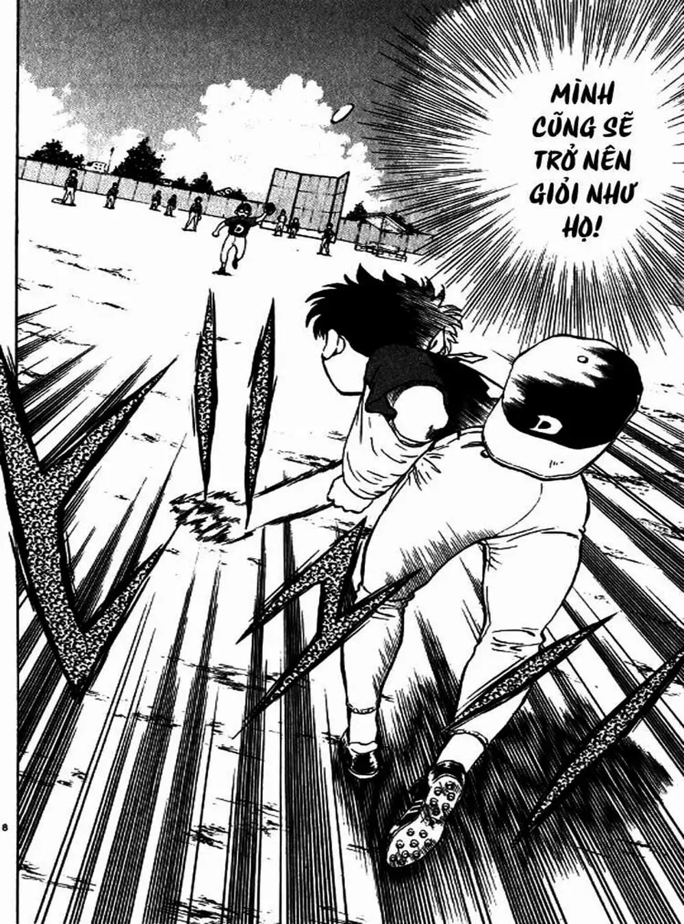 Truyện Tranh Thiếu Tá - Major trang 4