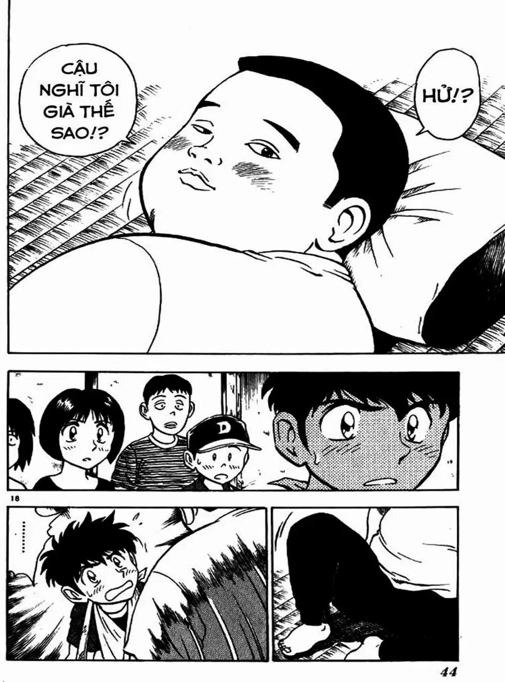 Truyện Tranh Thiếu Tá - Major trang 4