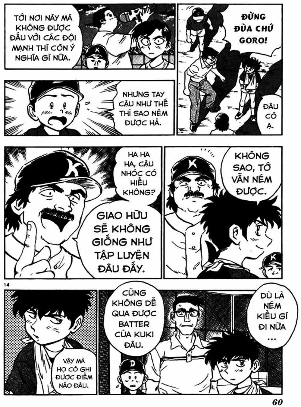 Truyện Tranh Thiếu Tá - Major trang 4