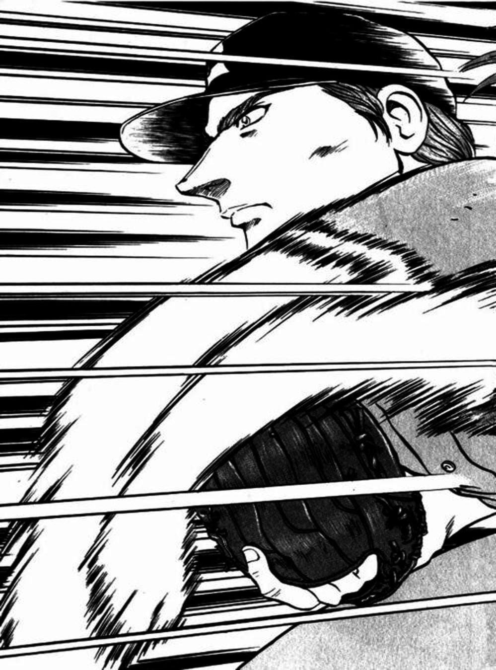 Truyện Tranh Thiếu Tá - Major trang 4