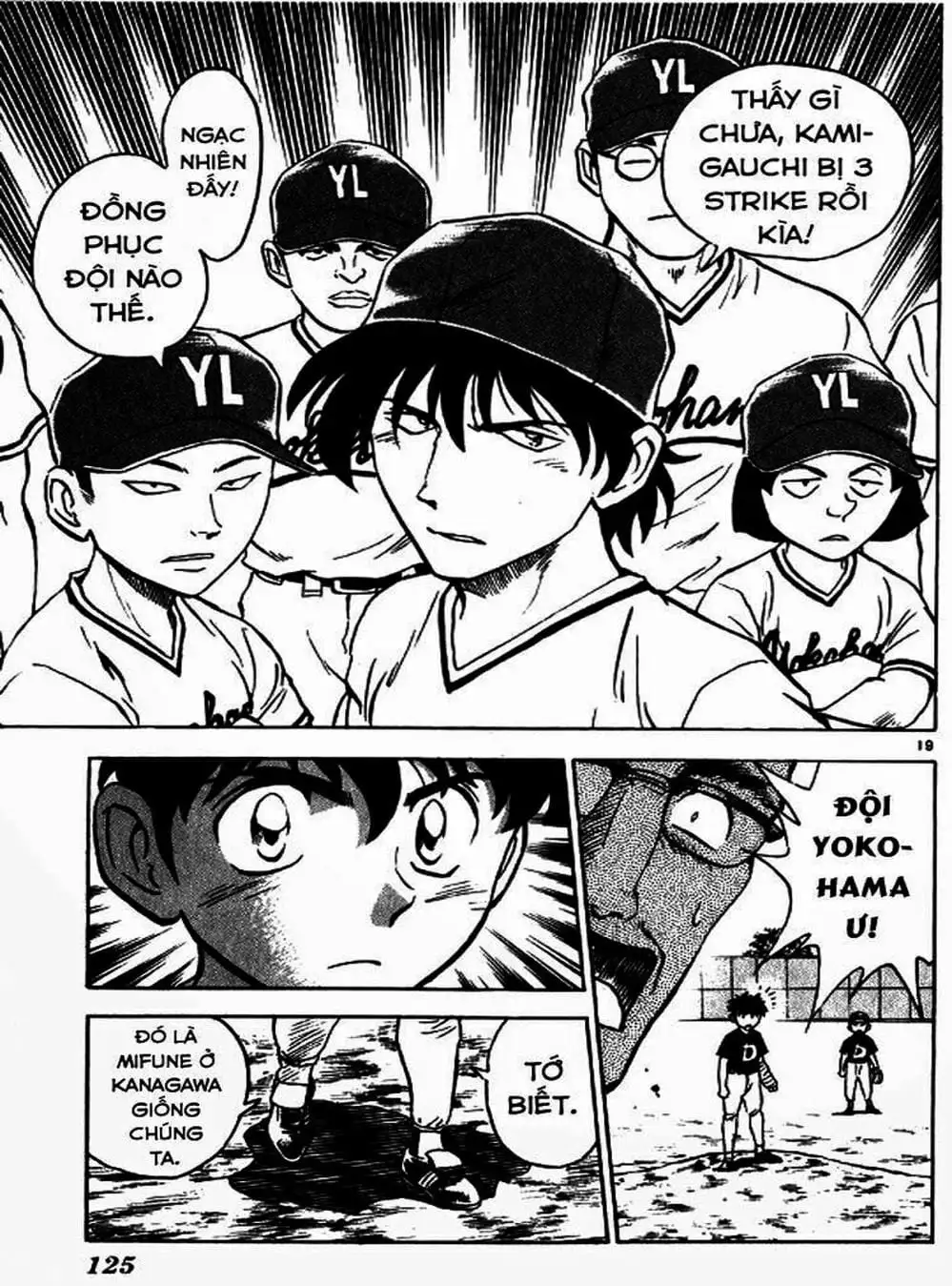 Truyện Tranh Thiếu Tá - Major trang 4