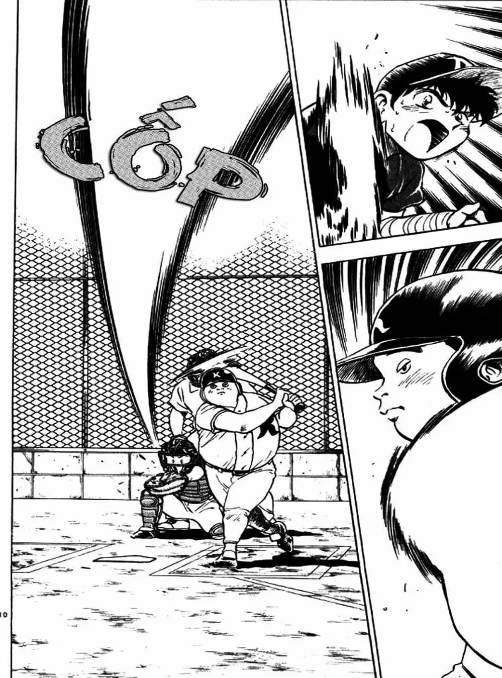 Truyện Tranh Thiếu Tá - Major trang 4