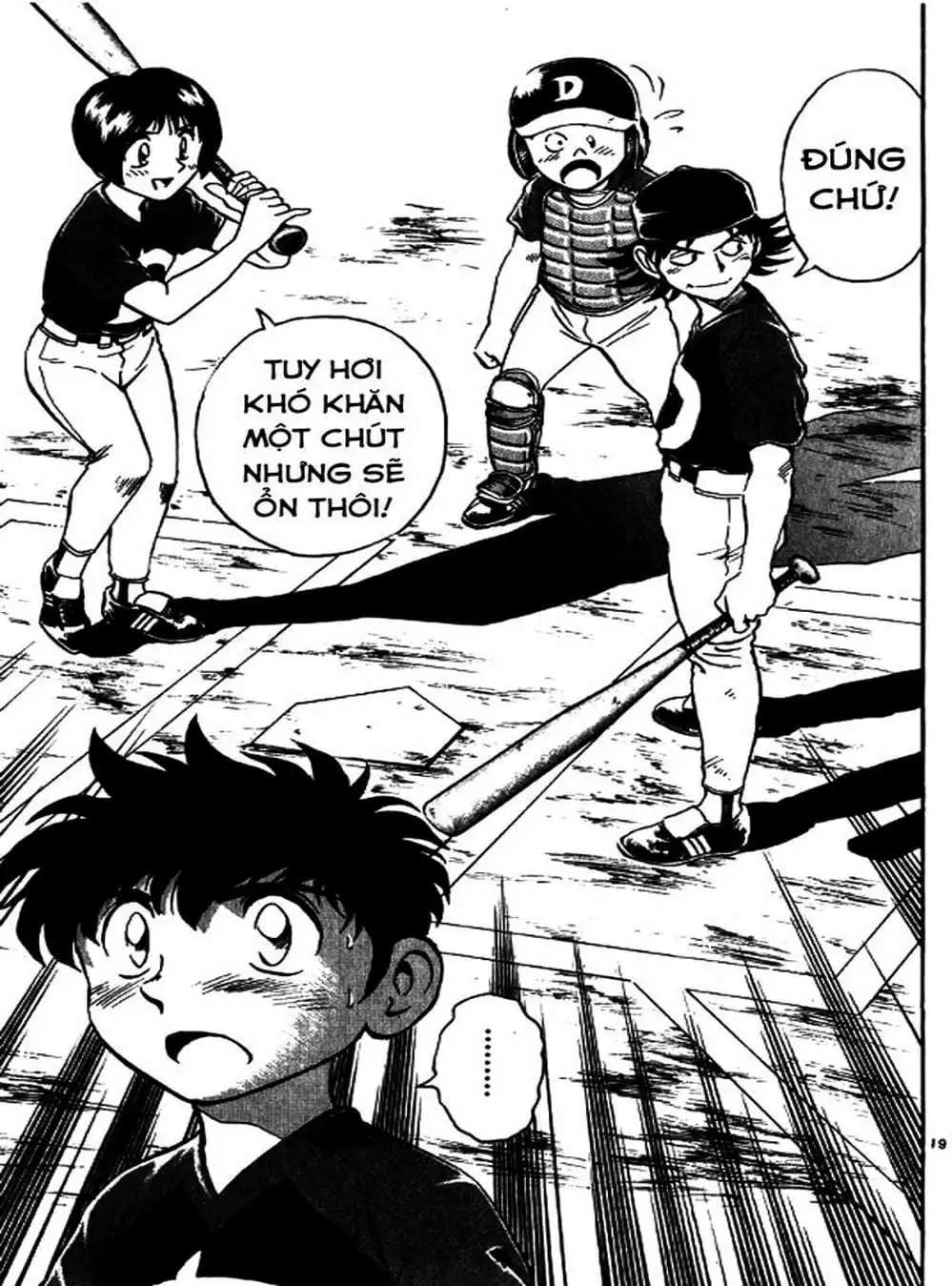 Truyện Tranh Thiếu Tá - Major trang 4