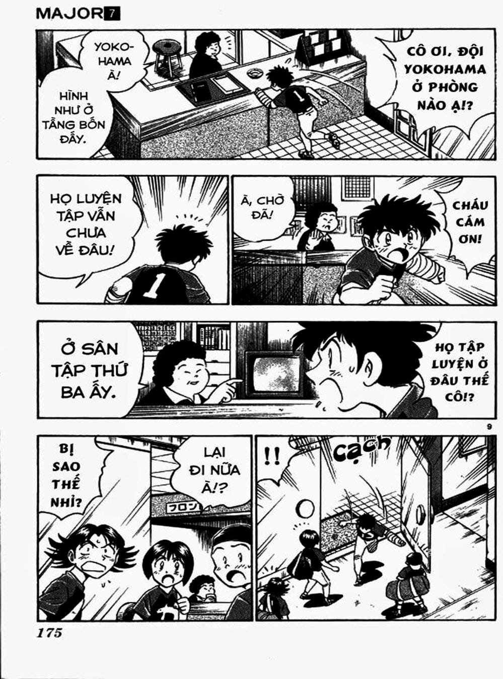 Truyện Tranh Thiếu Tá - Major trang 4