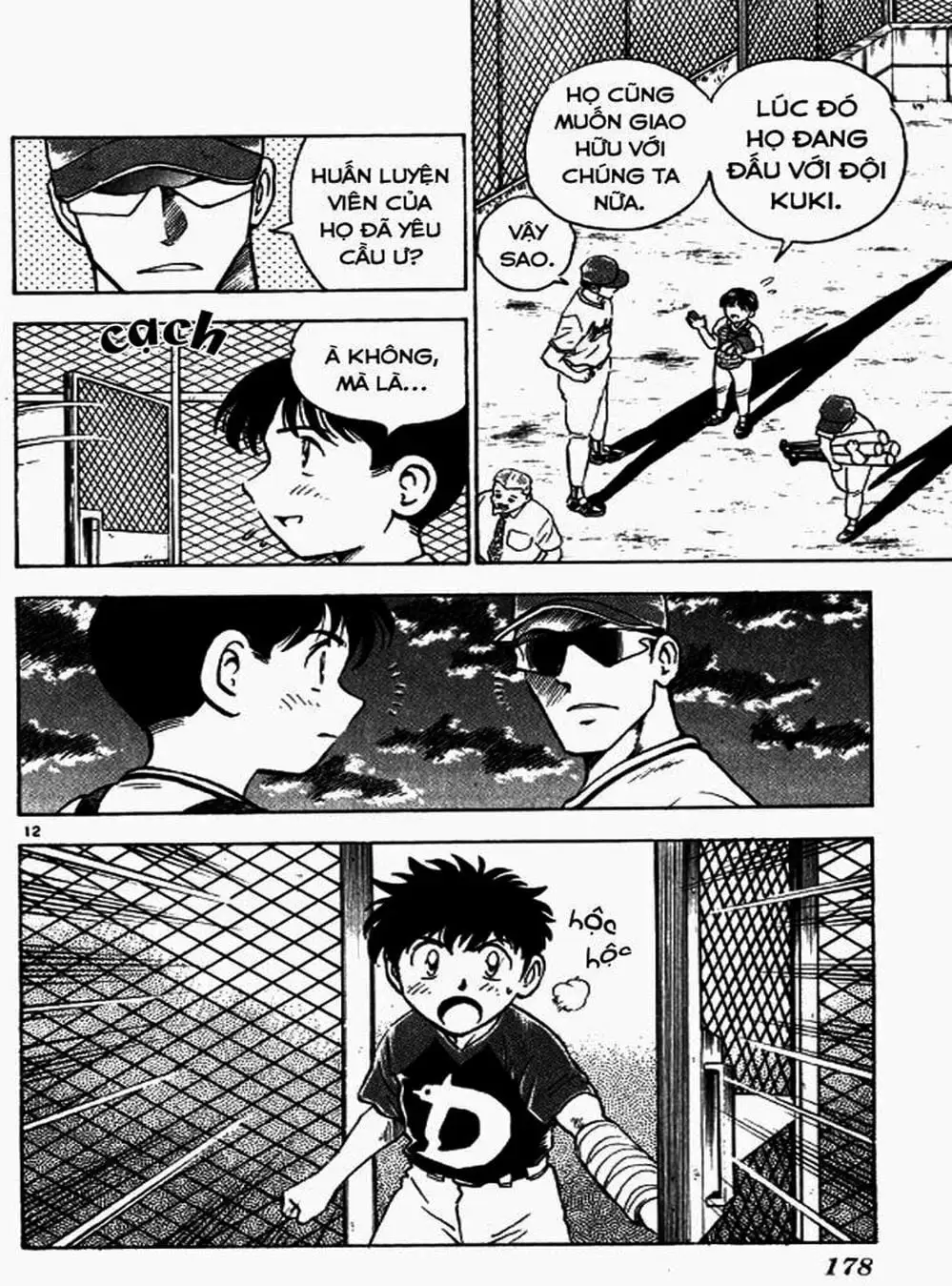 Truyện Tranh Thiếu Tá - Major trang 4