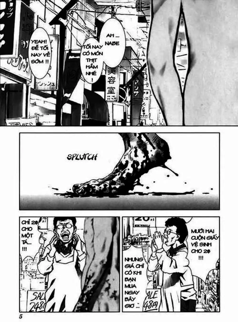 Truyện Tranh Sát Nhân Cống Ngầm - Manhole trang 5