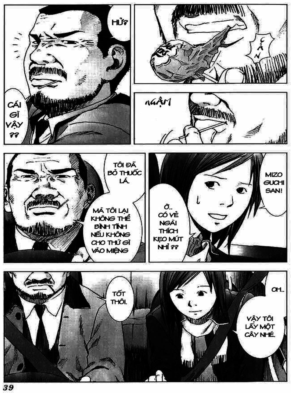 Truyện Tranh Sát Nhân Cống Ngầm - Manhole trang 5