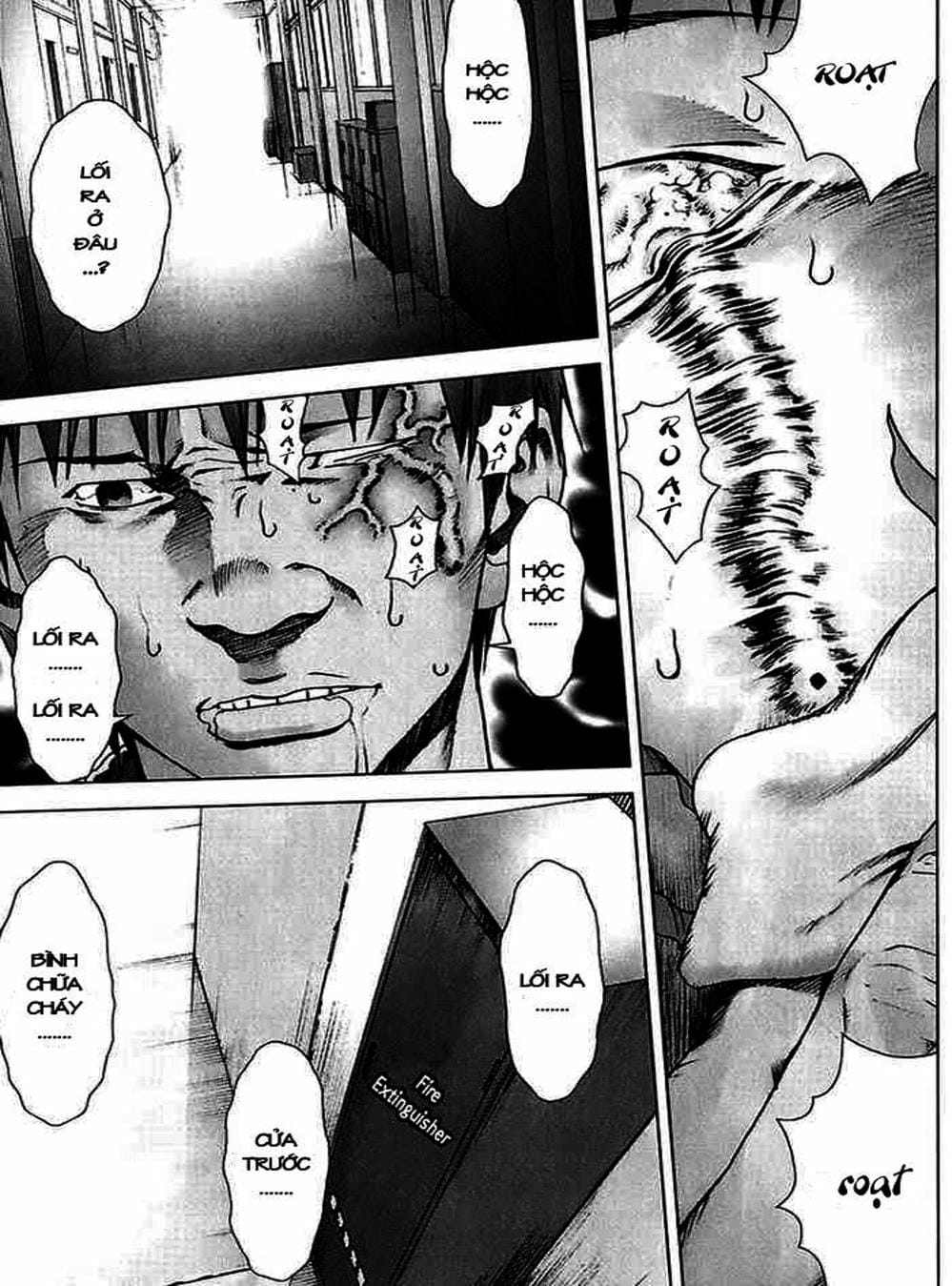 Truyện Tranh Sát Nhân Cống Ngầm - Manhole trang 5