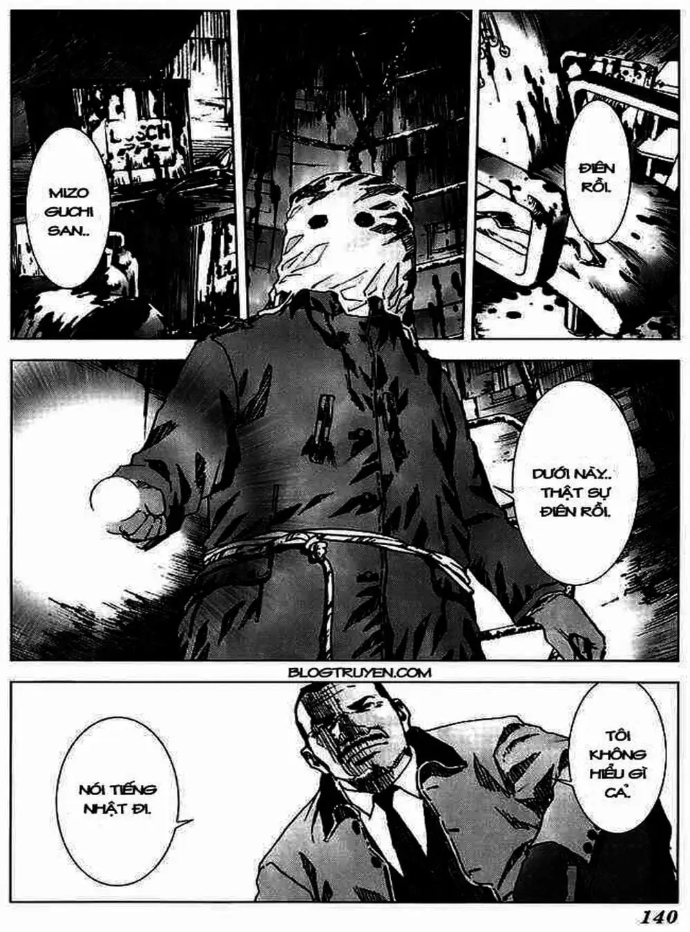 Truyện Tranh Sát Nhân Cống Ngầm - Manhole trang 5