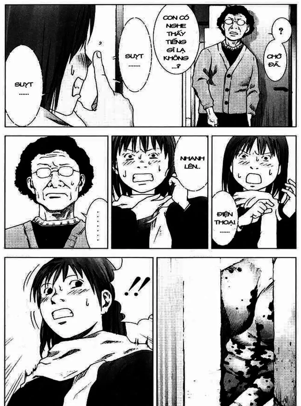 Truyện Tranh Sát Nhân Cống Ngầm - Manhole trang 5