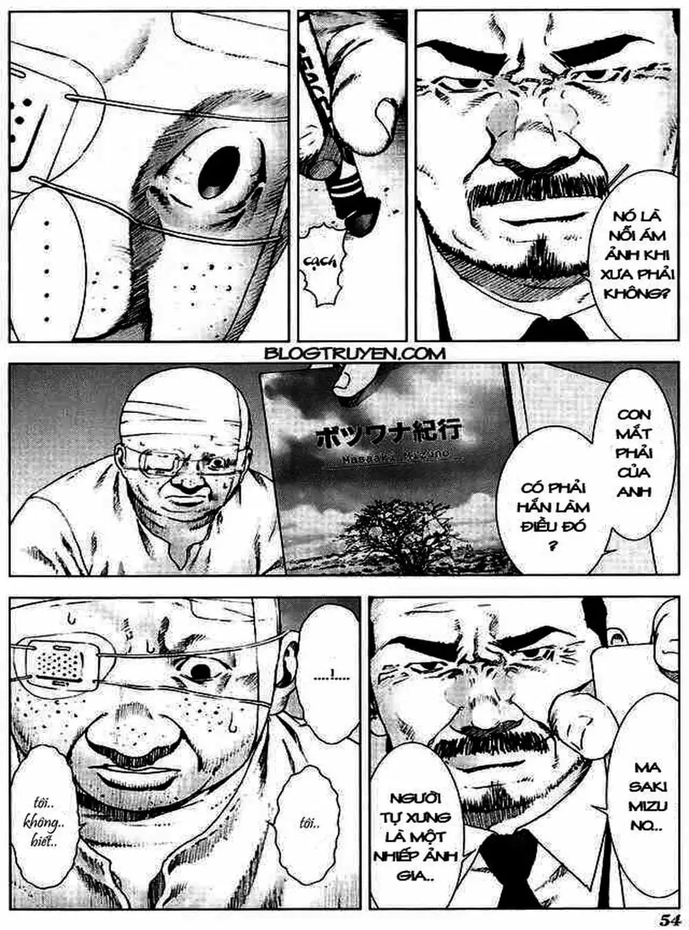 Truyện Tranh Sát Nhân Cống Ngầm - Manhole trang 5