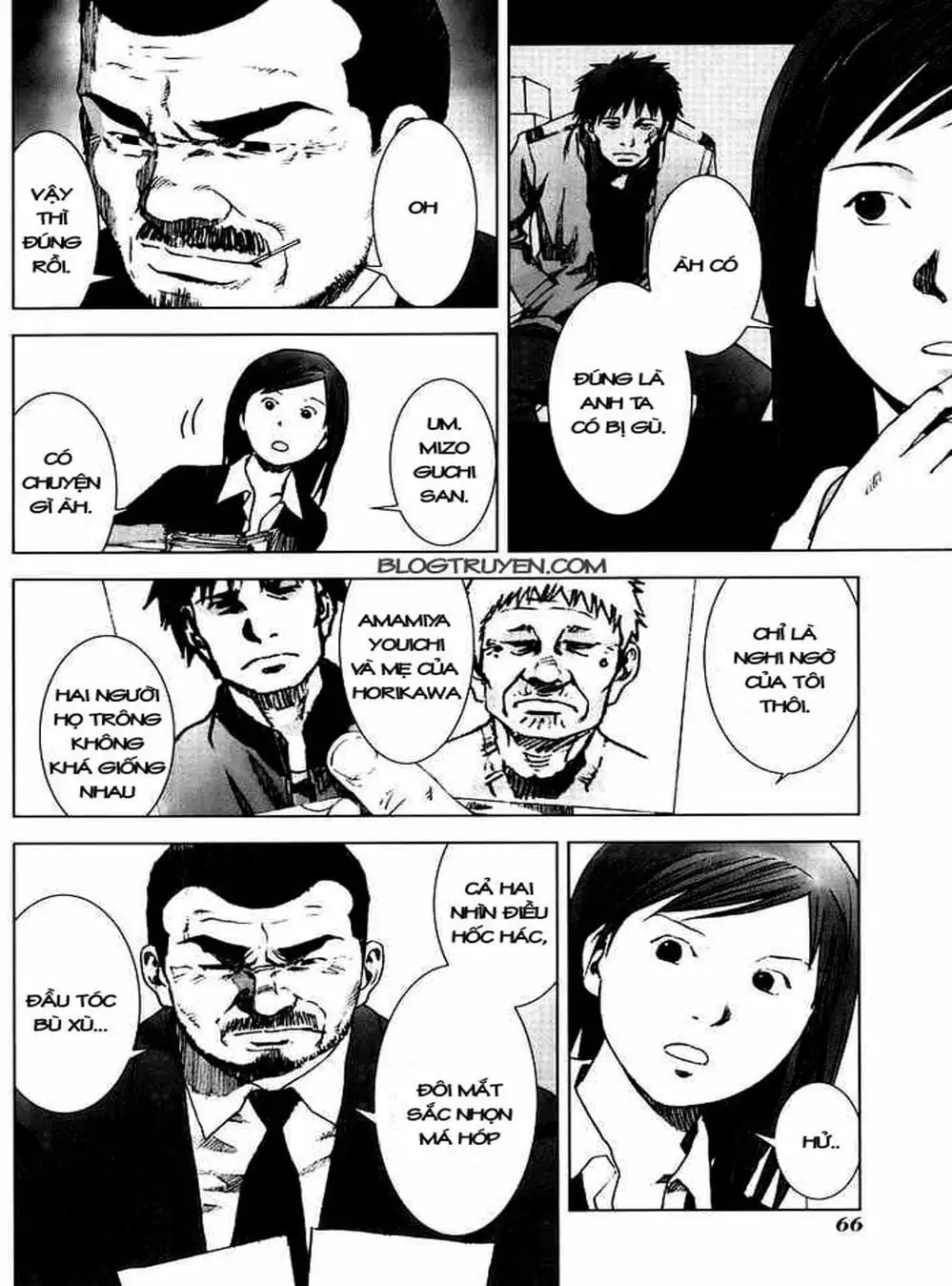 Truyện Tranh Sát Nhân Cống Ngầm - Manhole trang 5