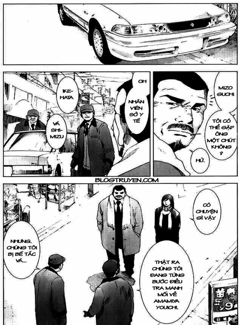 Truyện Tranh Sát Nhân Cống Ngầm - Manhole trang 5