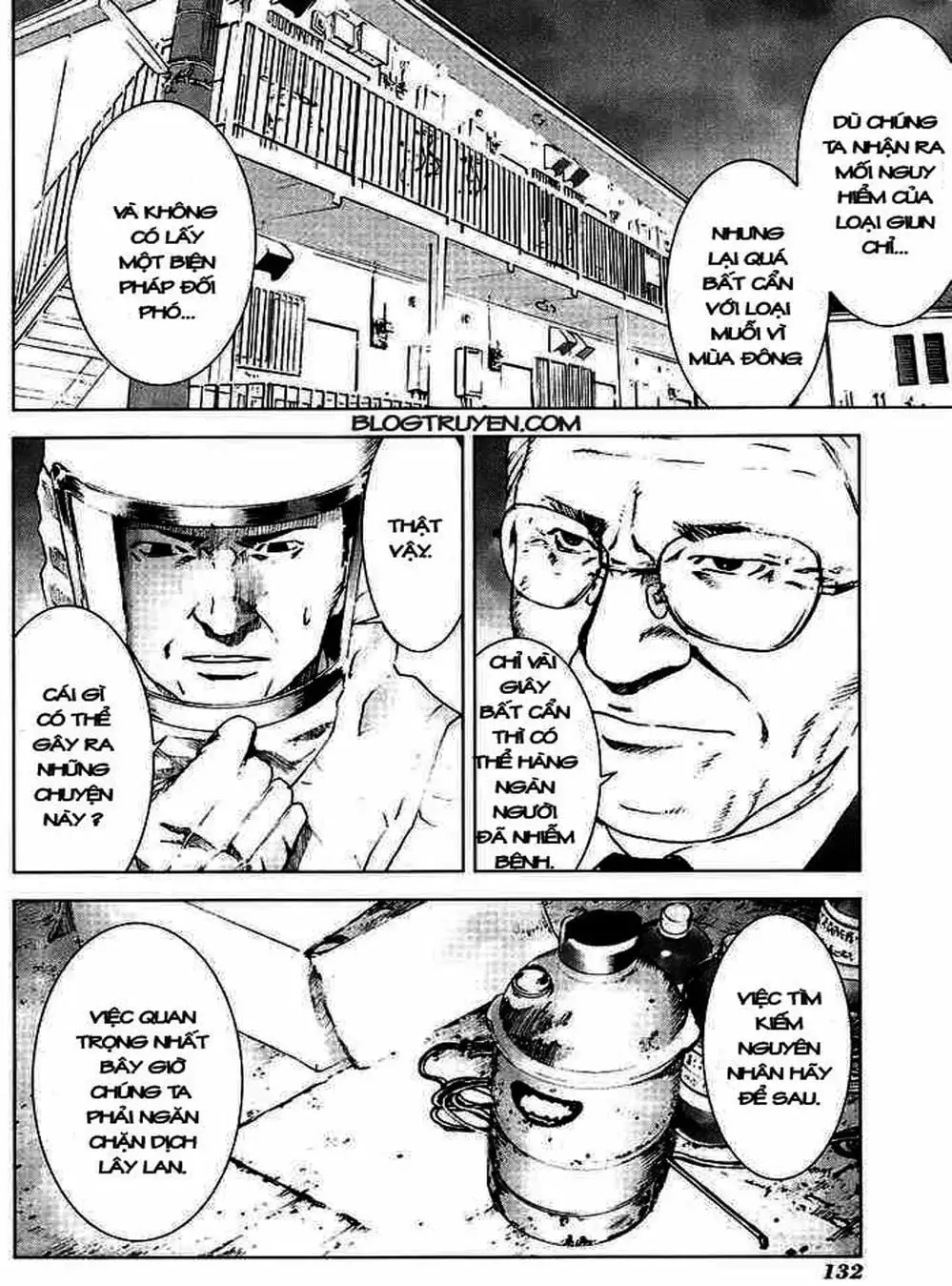 Truyện Tranh Sát Nhân Cống Ngầm - Manhole trang 5