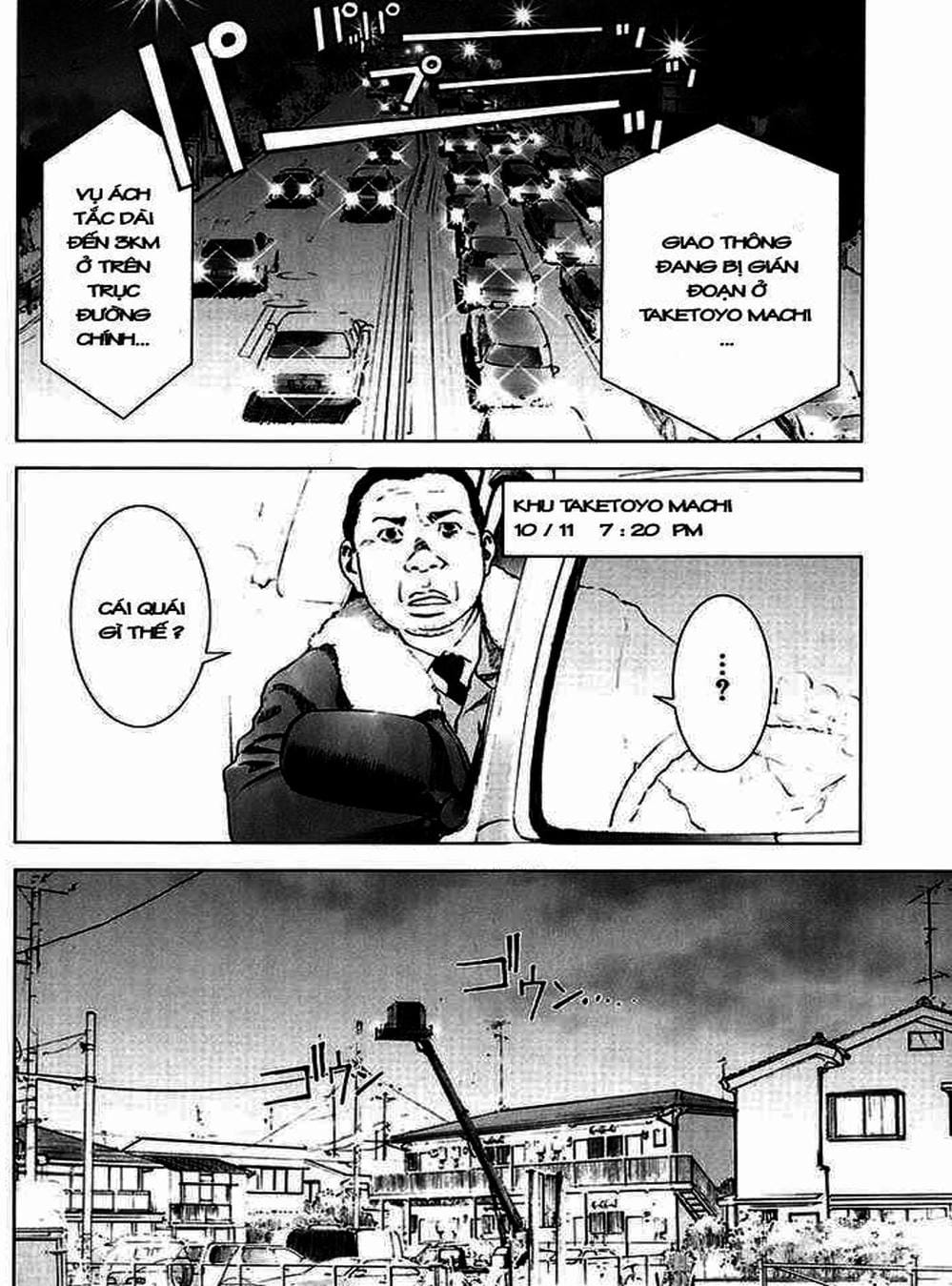 Truyện Tranh Sát Nhân Cống Ngầm - Manhole trang 5