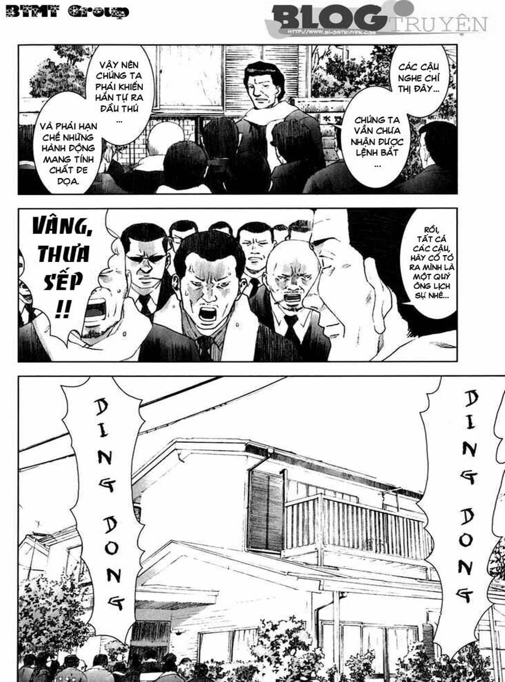 Truyện Tranh Sát Nhân Cống Ngầm - Manhole trang 5