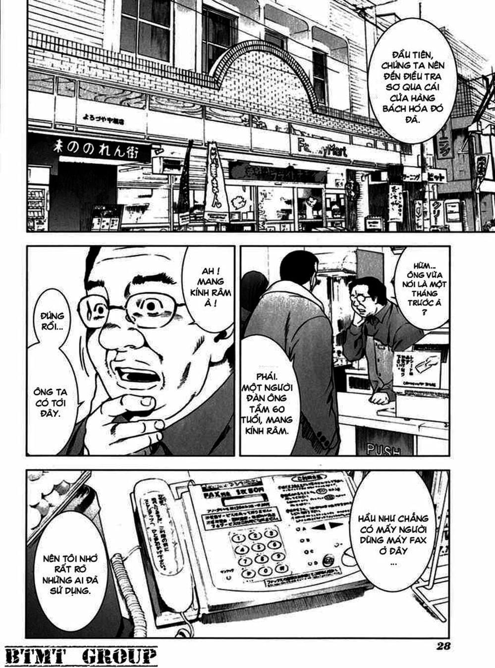 Truyện Tranh Sát Nhân Cống Ngầm - Manhole trang 5