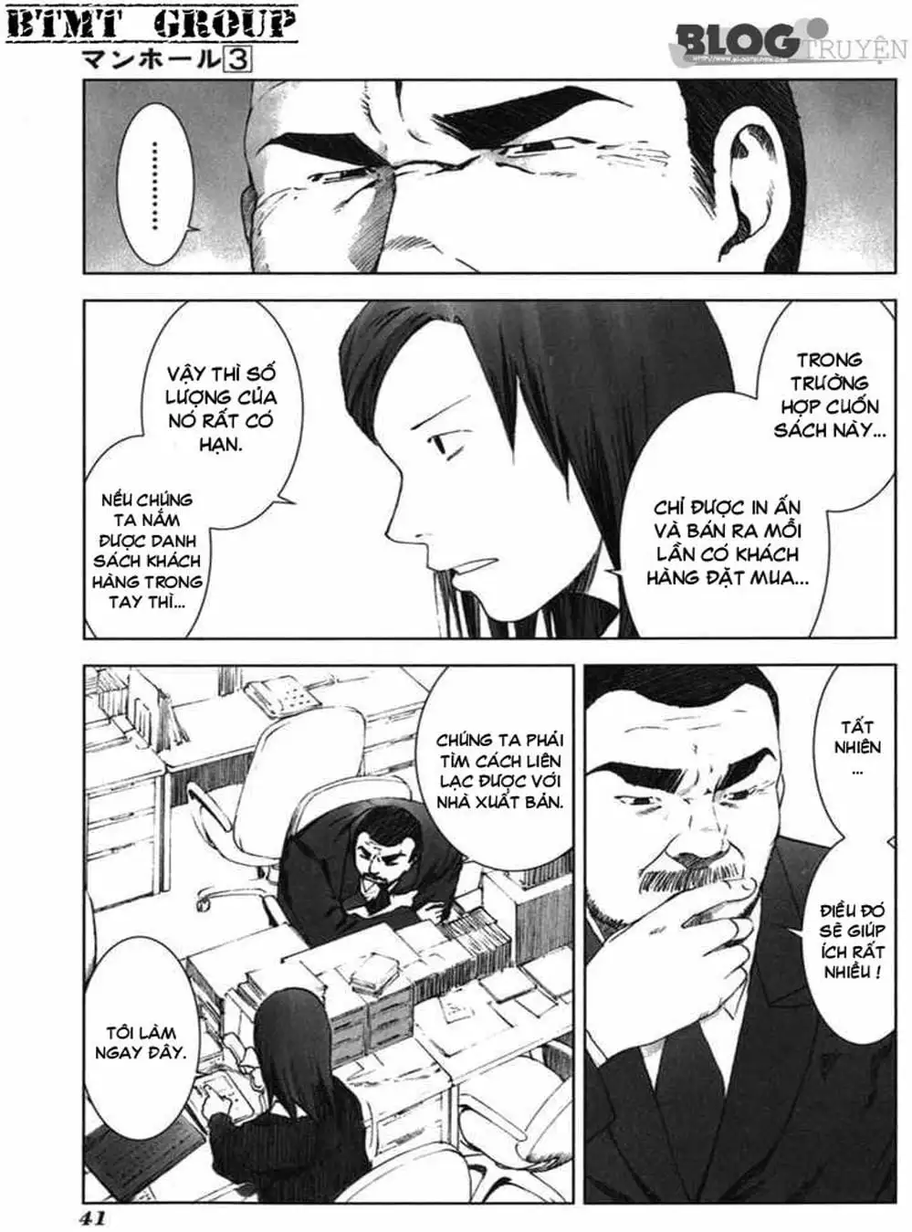 Truyện Tranh Sát Nhân Cống Ngầm - Manhole trang 5