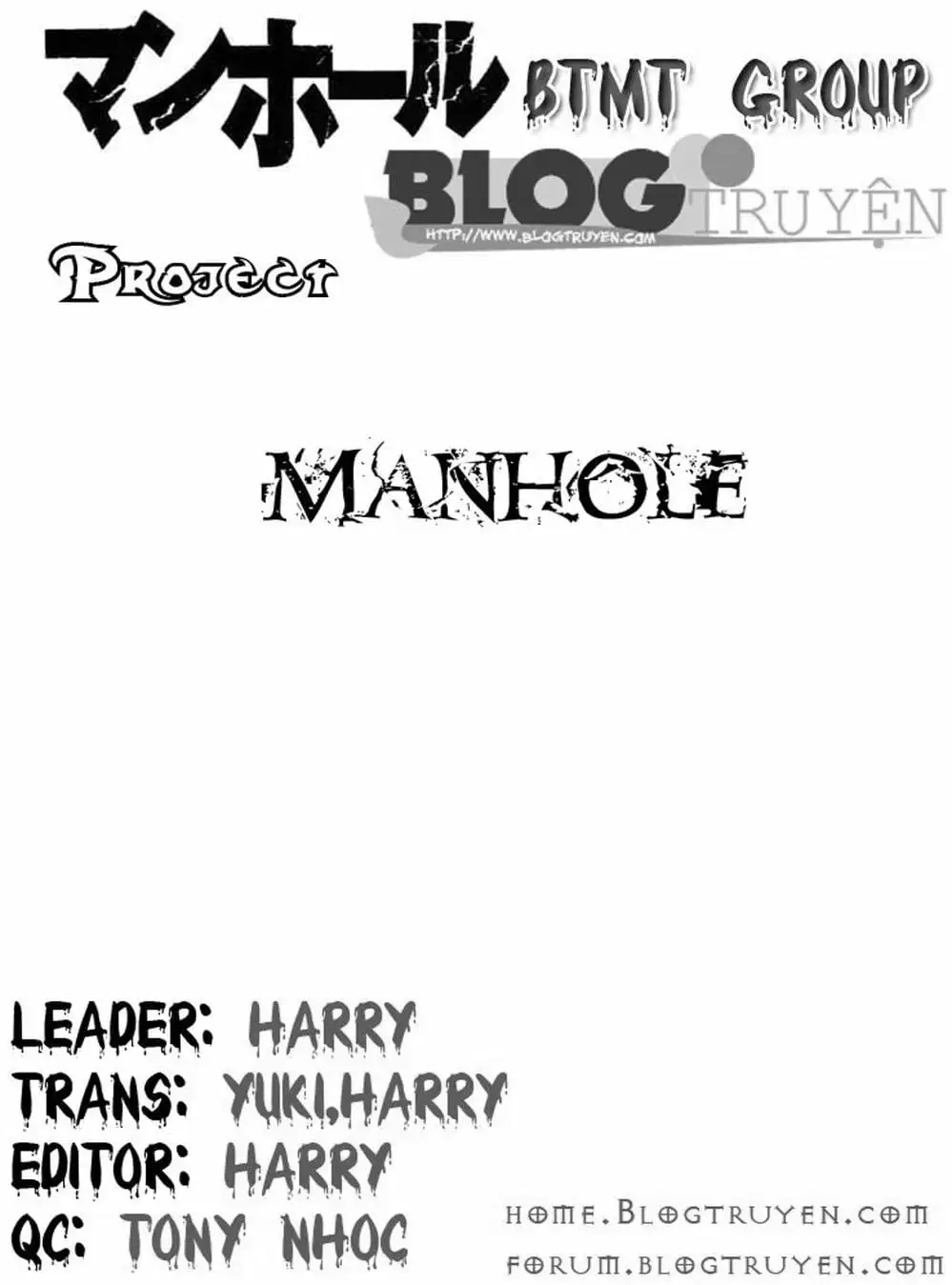 Truyện Tranh Sát Nhân Cống Ngầm - Manhole trang 5