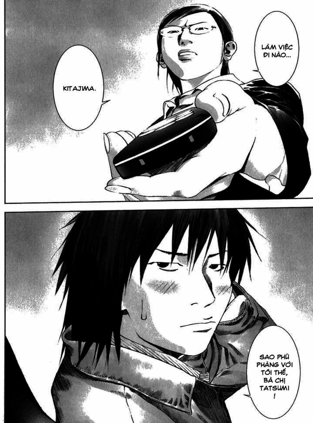 Truyện Tranh Sát Nhân Cống Ngầm - Manhole trang 5