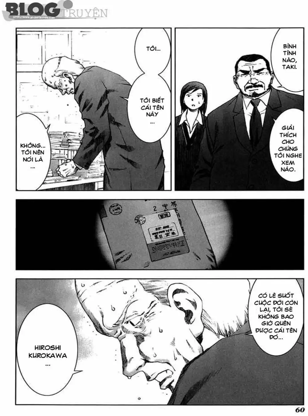 Truyện Tranh Sát Nhân Cống Ngầm - Manhole trang 5