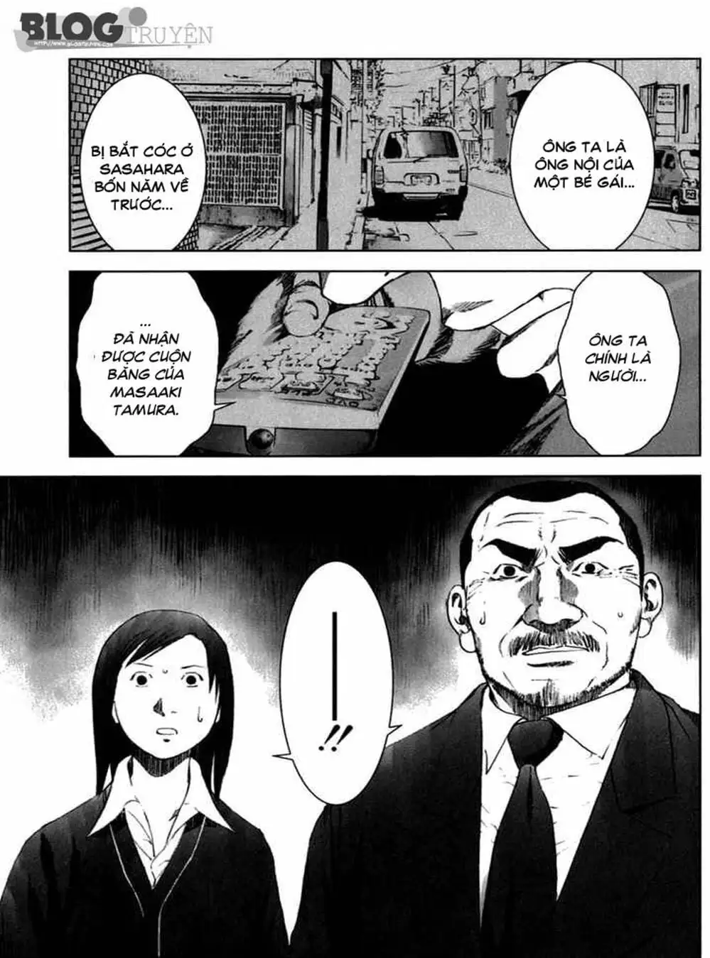 Truyện Tranh Sát Nhân Cống Ngầm - Manhole trang 5