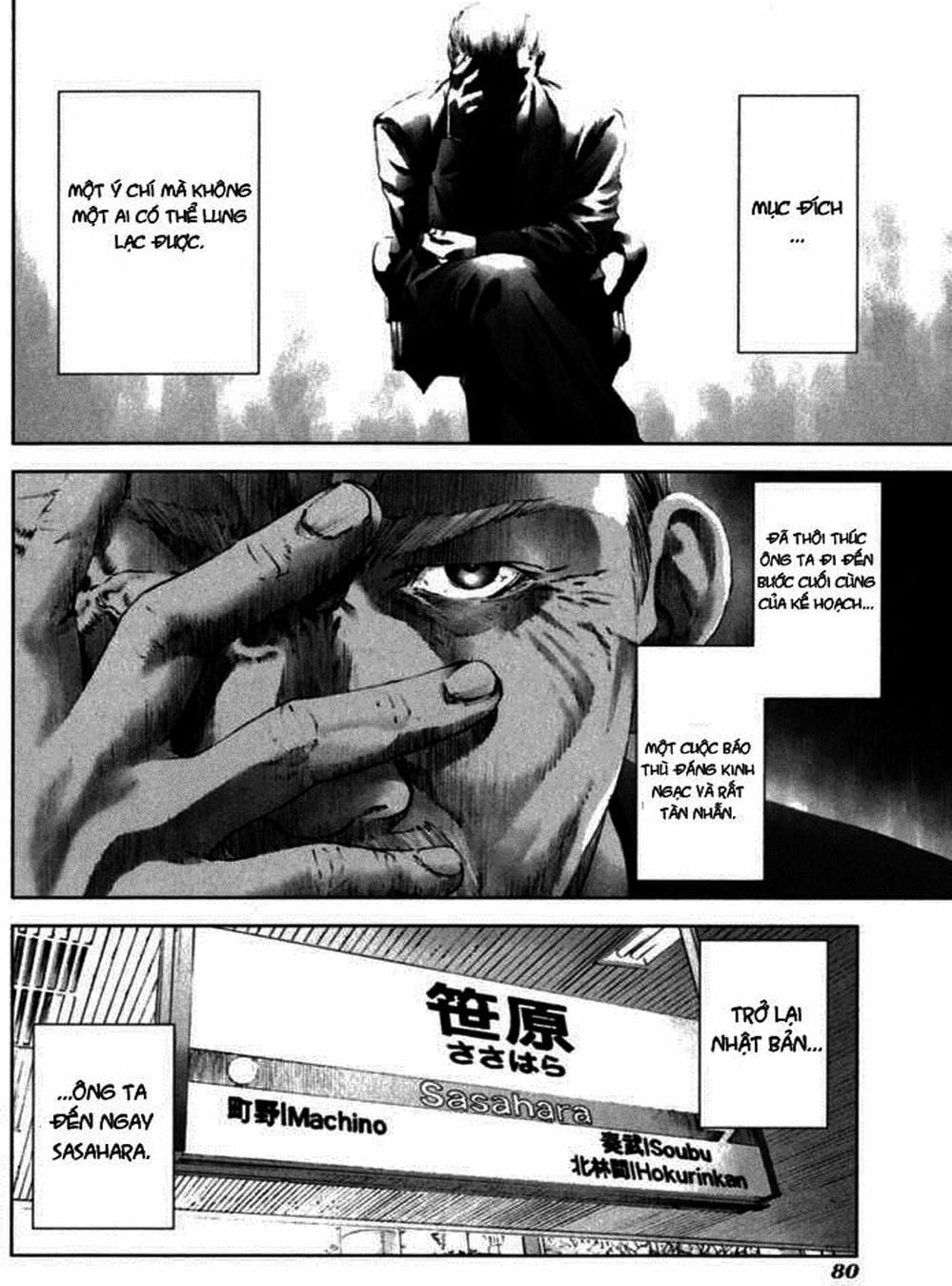 Truyện Tranh Sát Nhân Cống Ngầm - Manhole trang 5