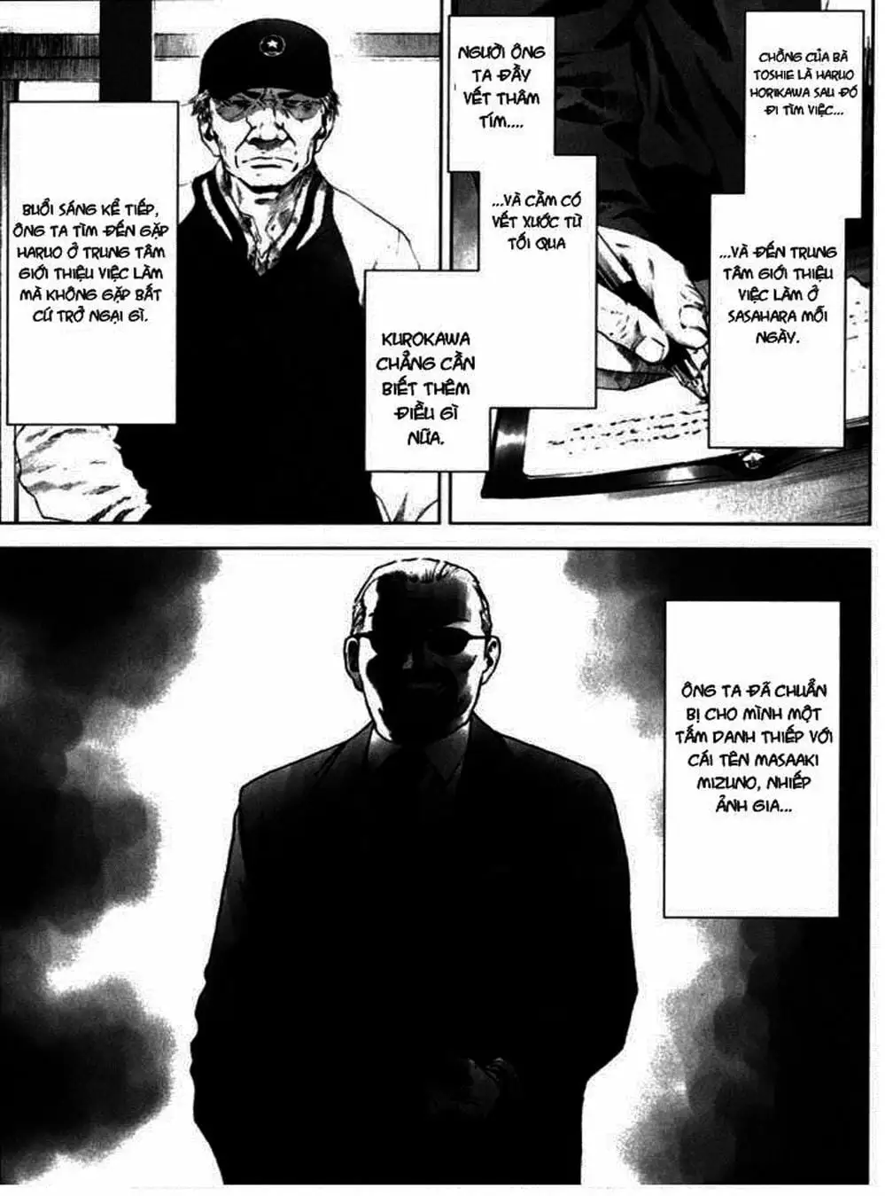 Truyện Tranh Sát Nhân Cống Ngầm - Manhole trang 5