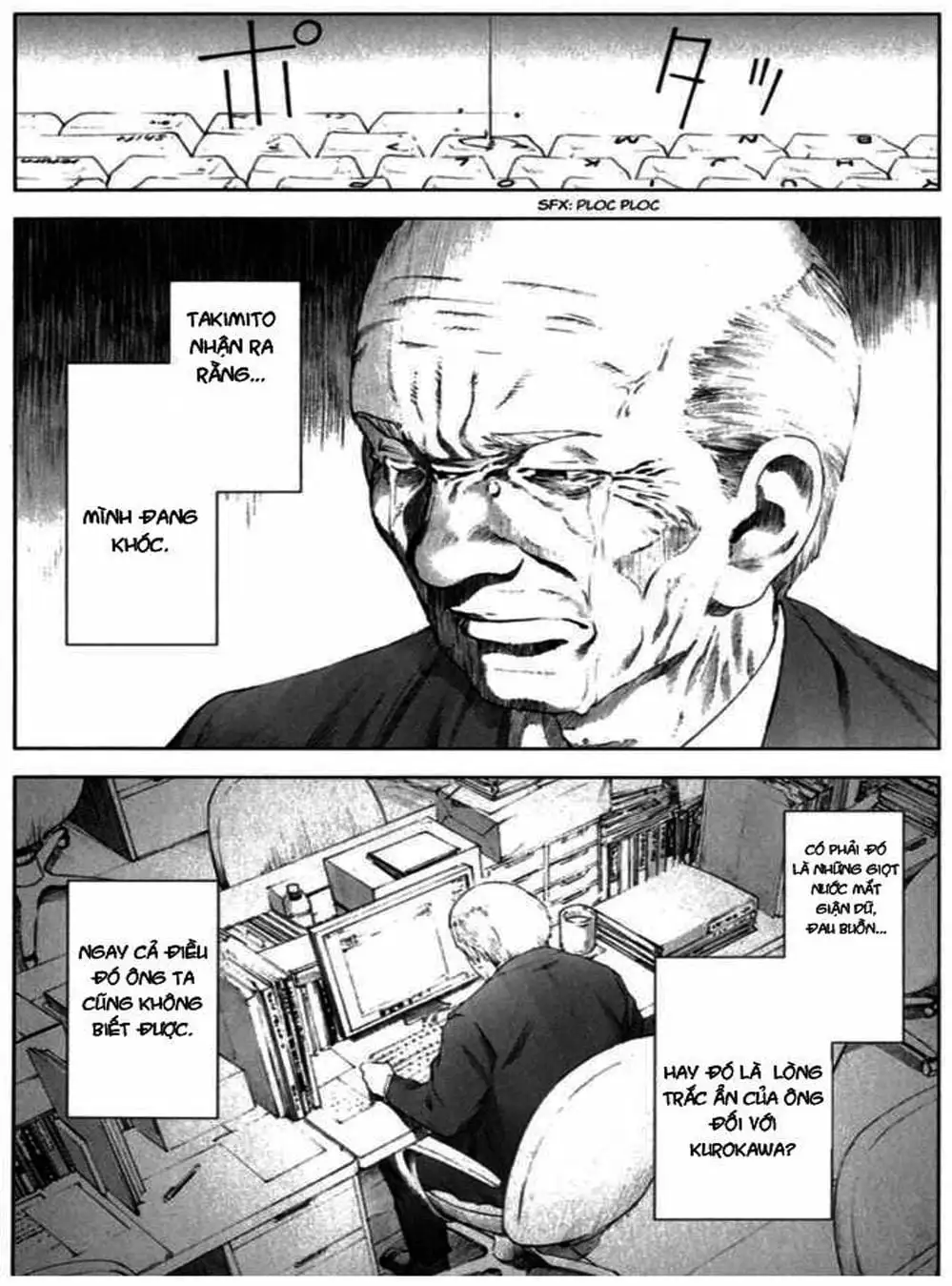 Truyện Tranh Sát Nhân Cống Ngầm - Manhole trang 5