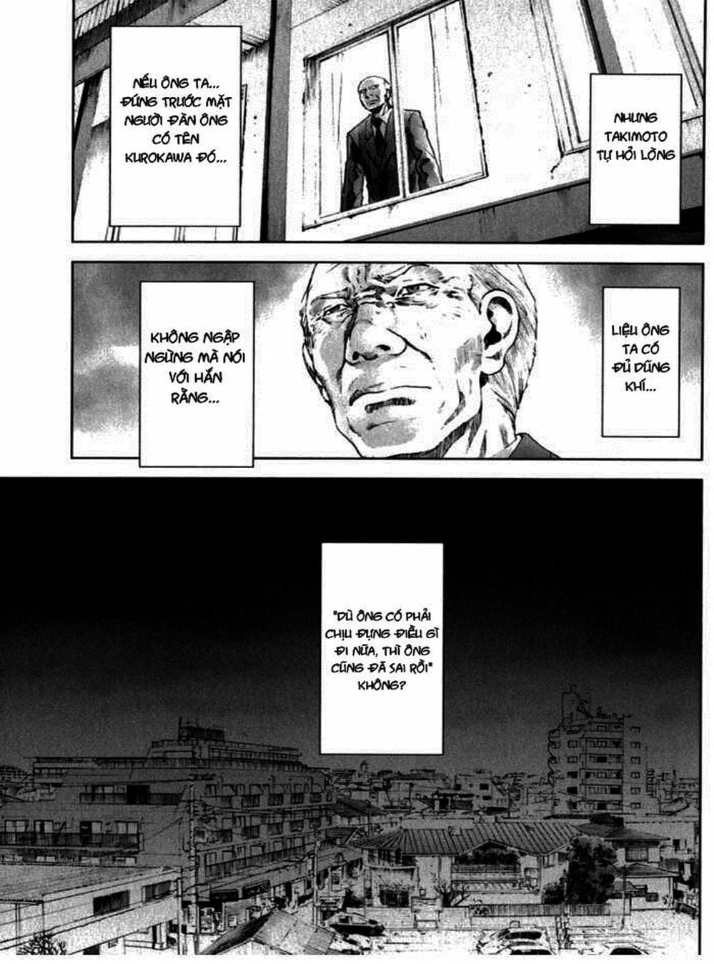 Truyện Tranh Sát Nhân Cống Ngầm - Manhole trang 5